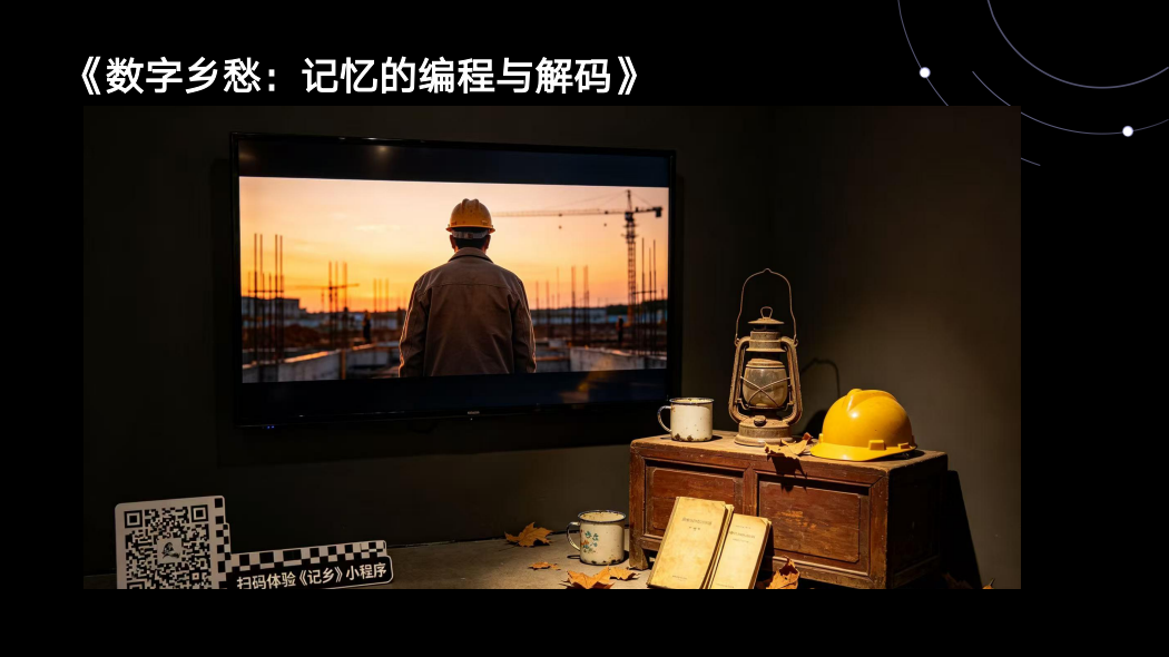 中国·88858cc永利(股份)有限公司-官方网站