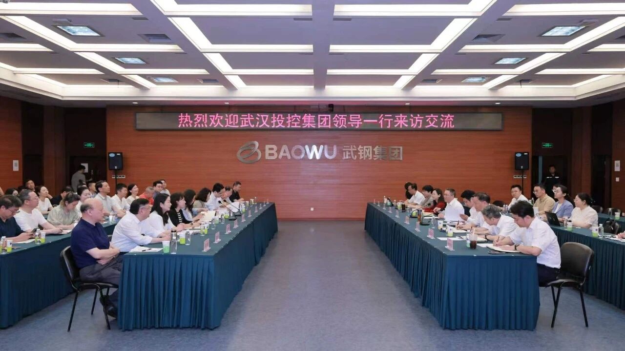 中国·88858cc永利(股份)有限公司-官方网站