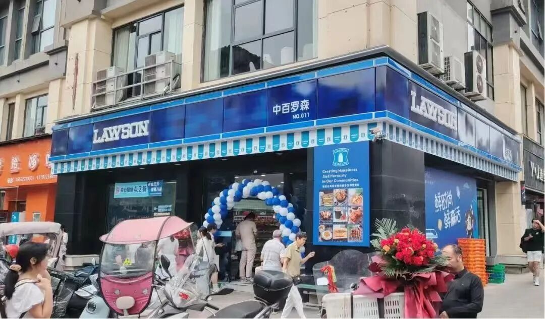 f291f259e57038d7ecb1922eb292d230 中国·88858cc永利(股份)有限公司-官方网站