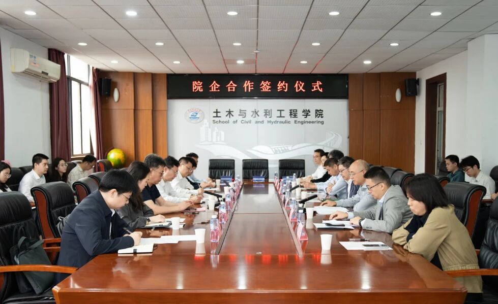 中国·88858cc永利(股份)有限公司-官方网站