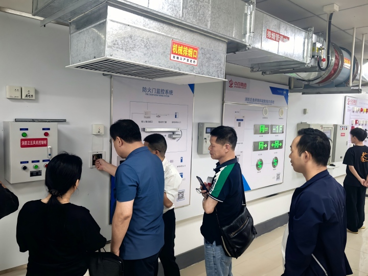 中国·88858cc永利(股份)有限公司-官方网站