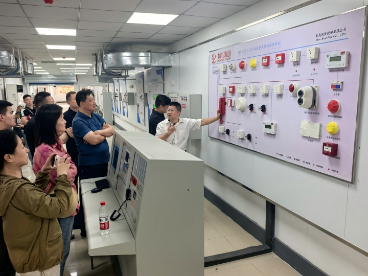 中国·88858cc永利(股份)有限公司-官方网站