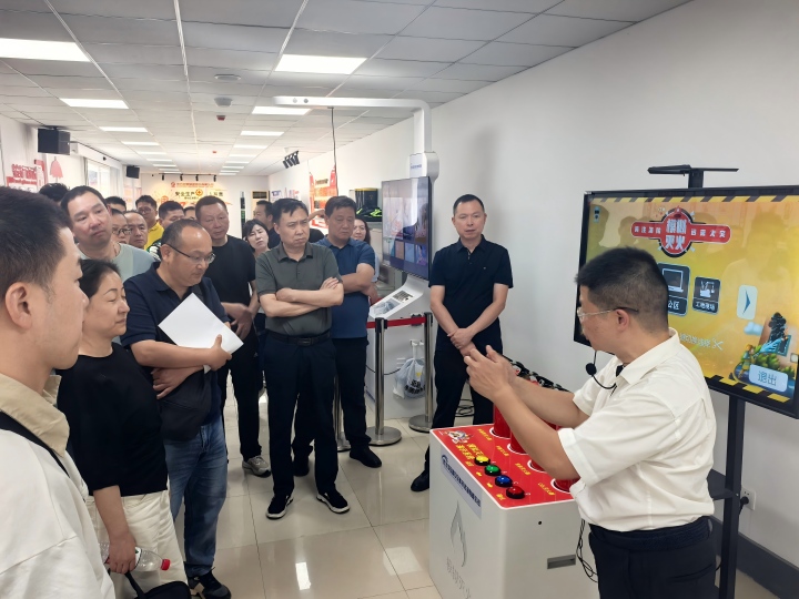 中国·88858cc永利(股份)有限公司-官方网站