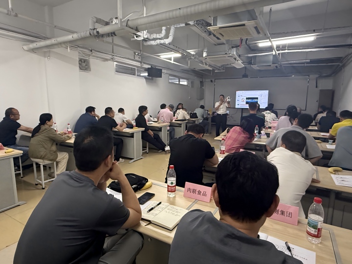 中国·88858cc永利(股份)有限公司-官方网站