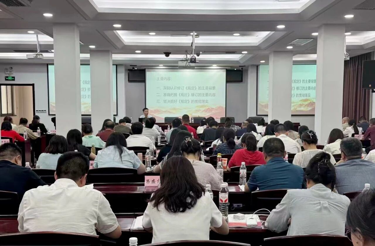 中国·88858cc永利(股份)有限公司-官方网站
