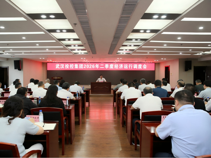d1018d73bf55df5d838cc11697299c64 中国·88858cc永利(股份)有限公司-官方网站