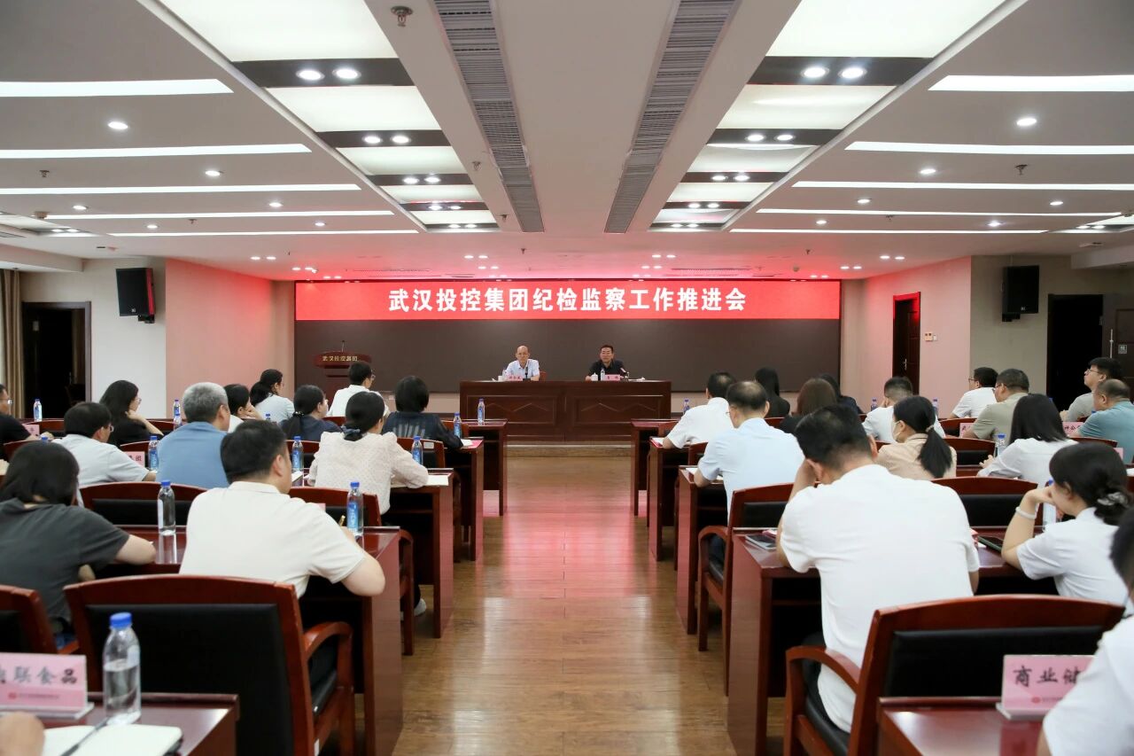 中国·88858cc永利(股份)有限公司-官方网站