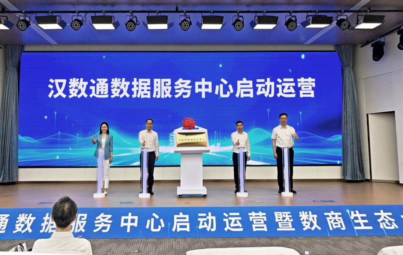 中国·88858cc永利(股份)有限公司-官方网站