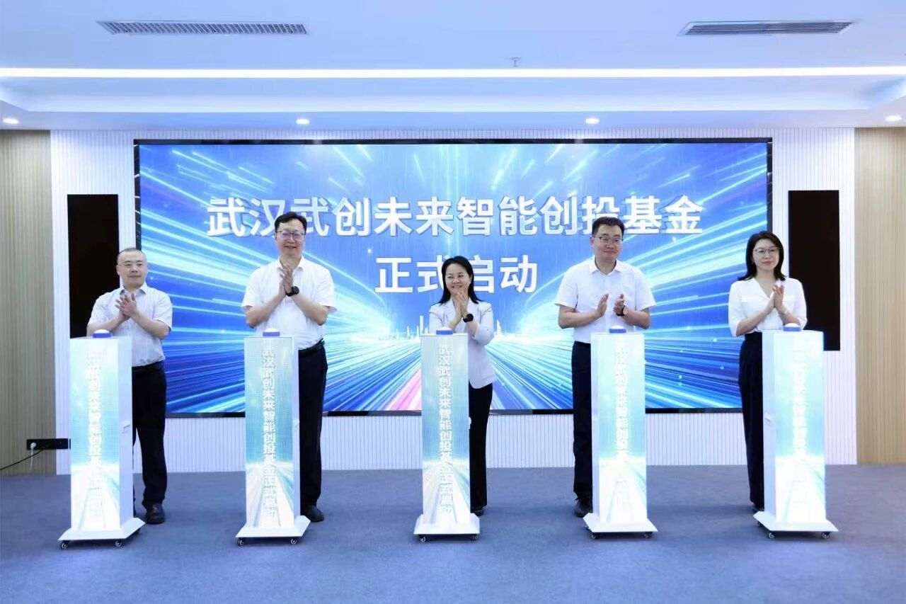 中国·88858cc永利(股份)有限公司-官方网站