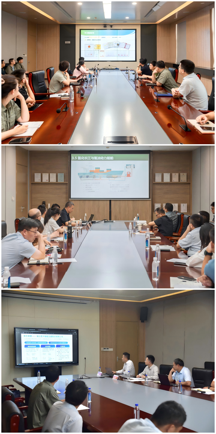中国·88858cc永利(股份)有限公司-官方网站