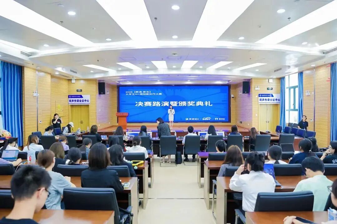 2b04f10bb9be40aa93623a9e37594707 中国·88858cc永利(股份)有限公司-官方网站