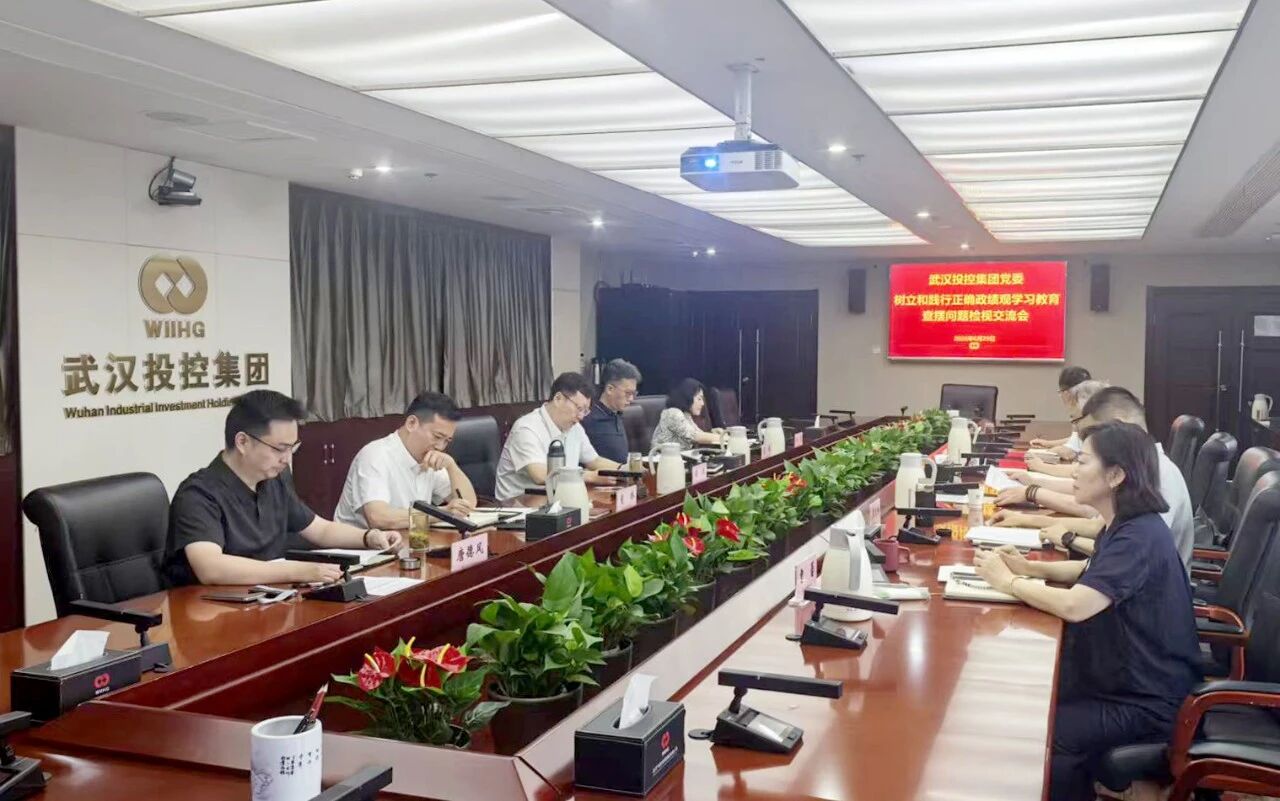 中国·88858cc永利(股份)有限公司-官方网站